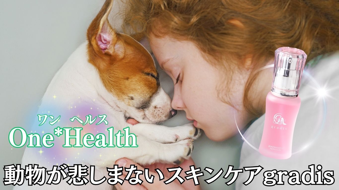 自然